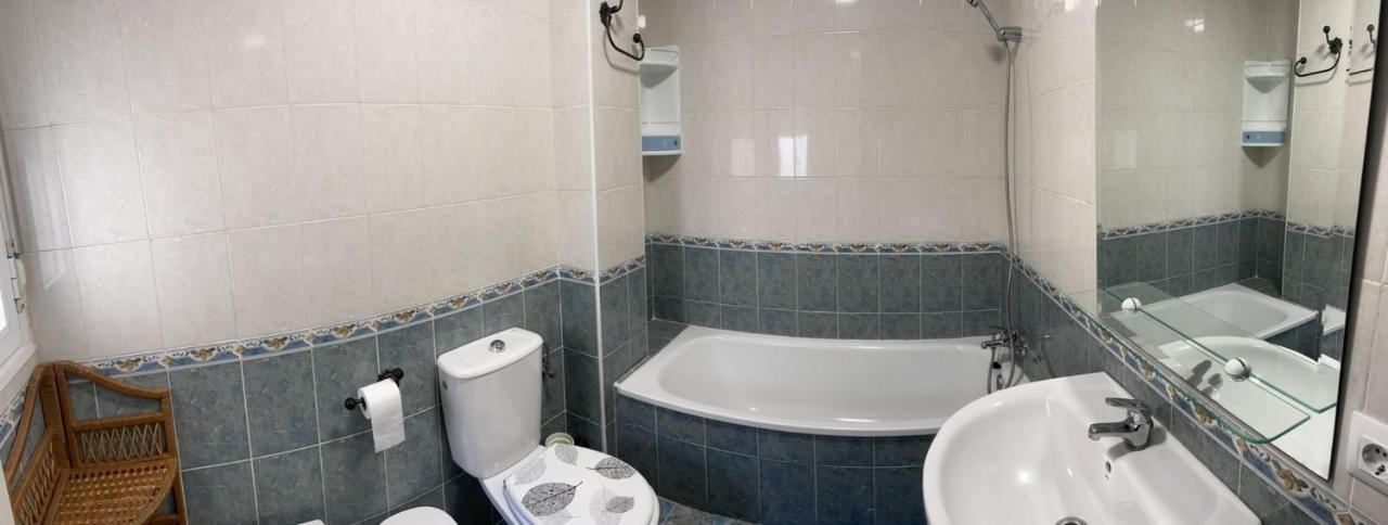 Centro Playa Apartament *